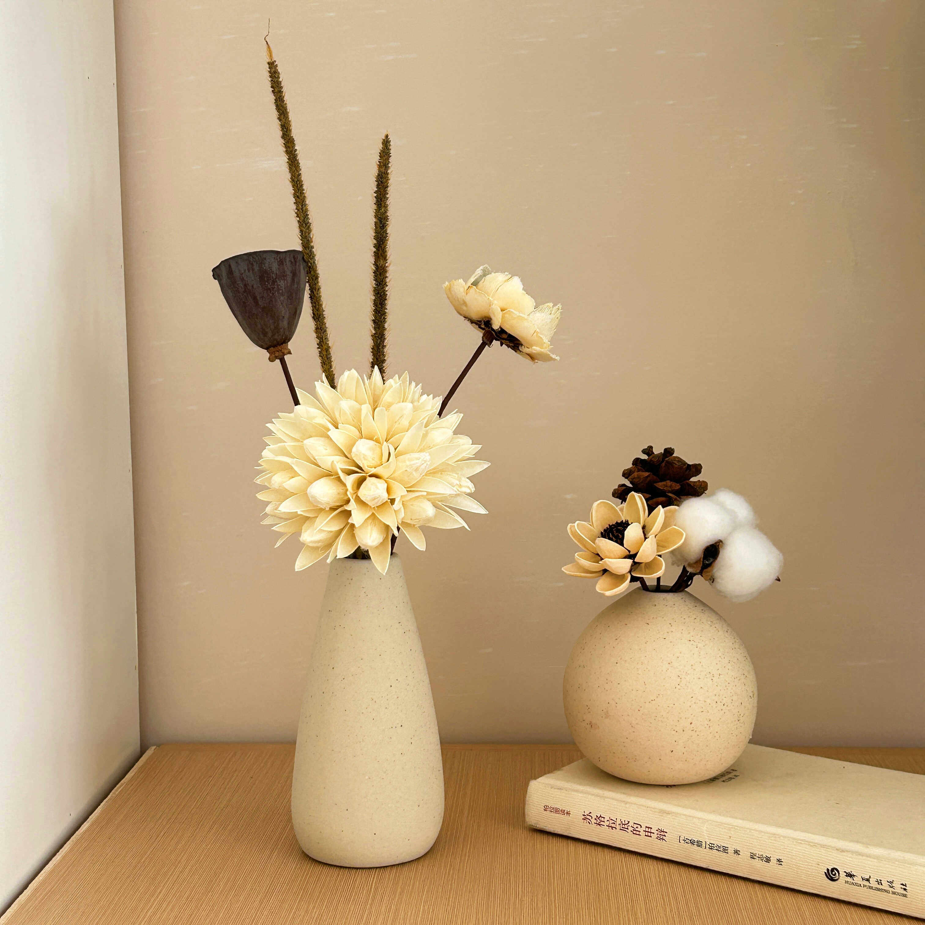 Living Room Furnishing Ornaments