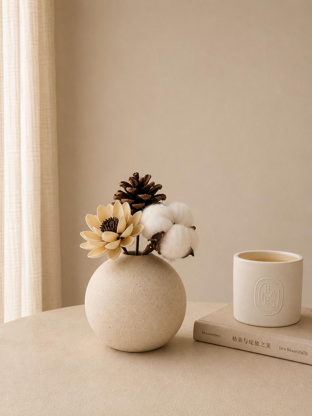 Willow Ceramic Vase
